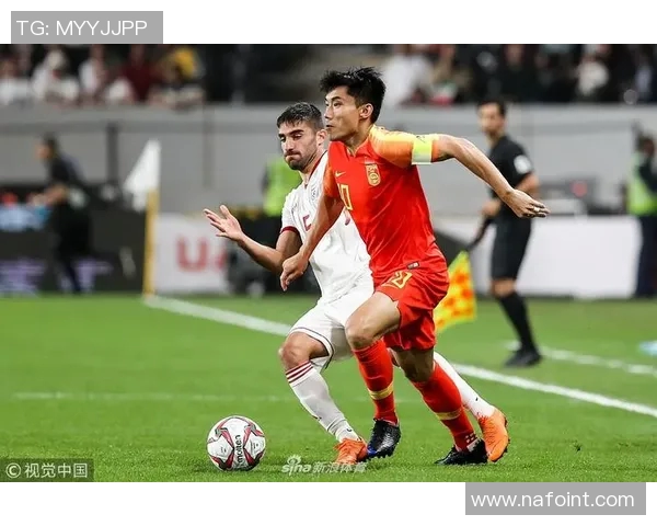 中国与伊朗足球对决分析及让球策略探讨